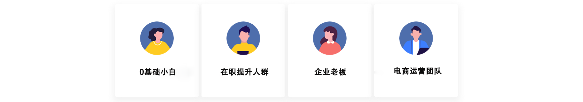 圖片關(guān)鍵詞