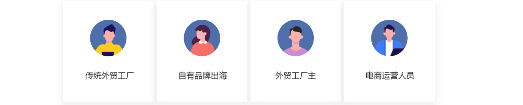 圖片關(guān)鍵詞