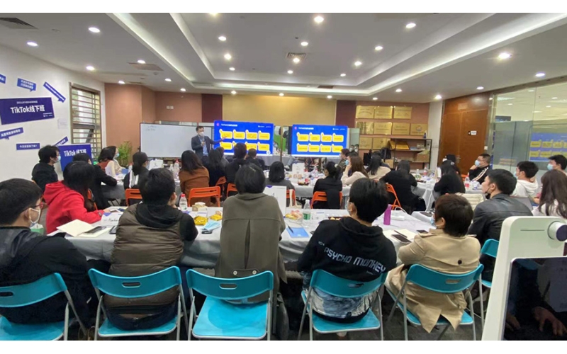 TikTok線(xiàn )下小班