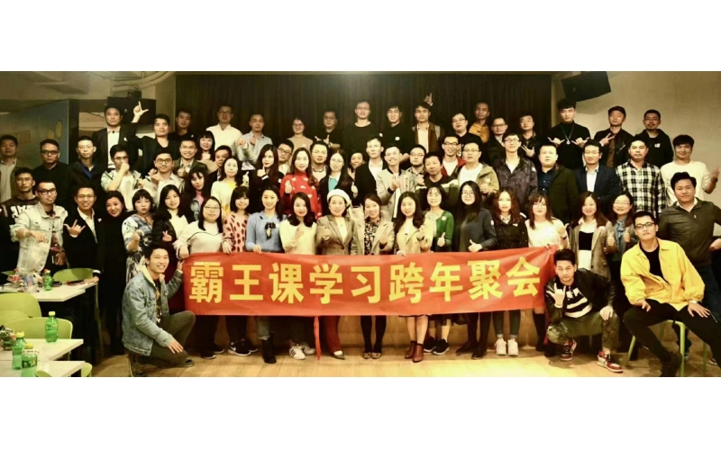 深圳站遊學(xué)-九洲